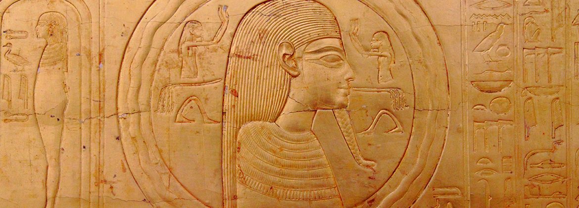 Tutankhamon-header